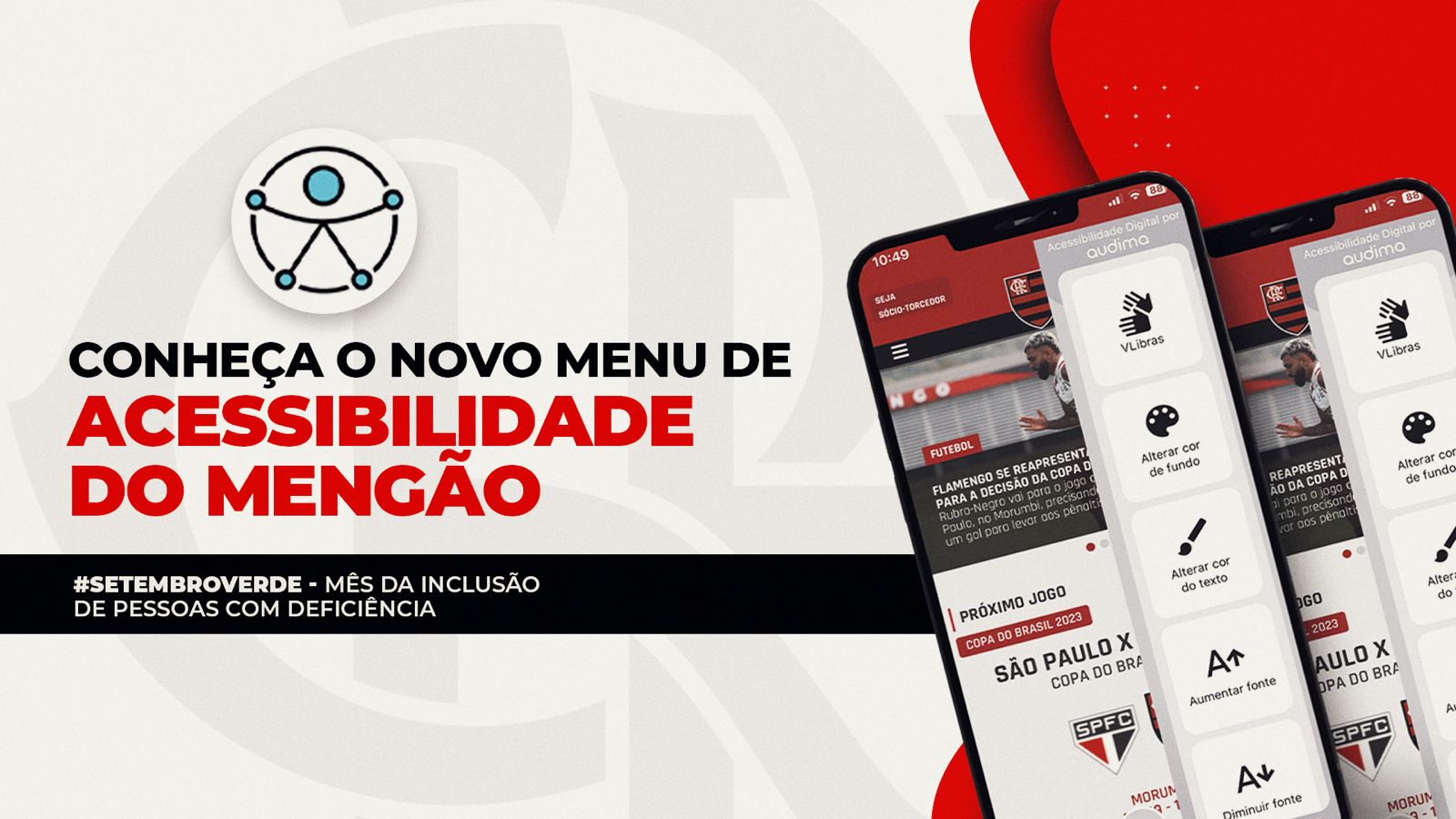 FLAMENGO FORNECE NOVO MENU DE ACESSIBILIDADE NO SITE OFICIAL PARA PESSOAS COM DEFICIÊNCIAS